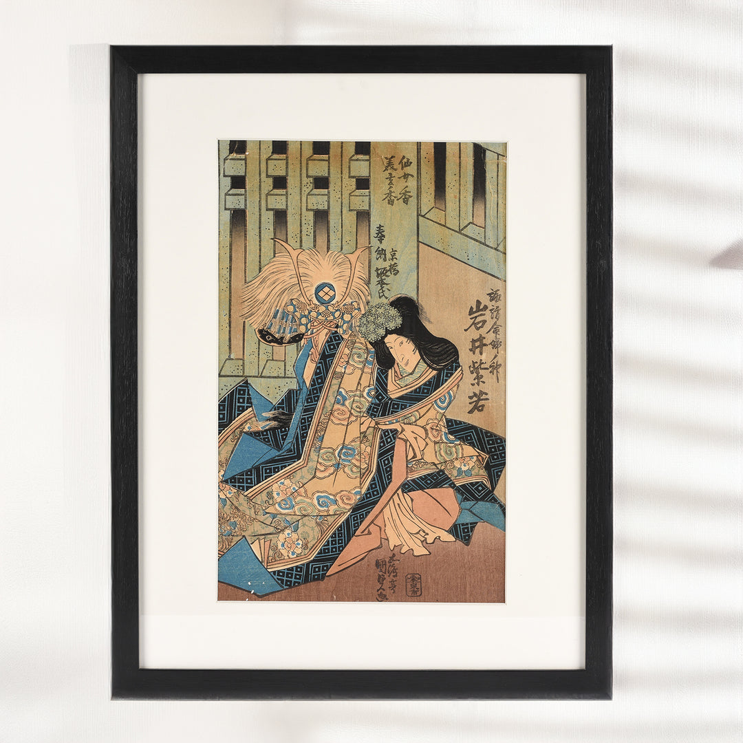 Center panel of Iwai Shijaku I as Tsuwaka Myôbu no Kami of a Japanese Woodblock Print of Play: Kaeribana Yuki no Takeda' by Utagawa Kunisada | Indigo Antiques