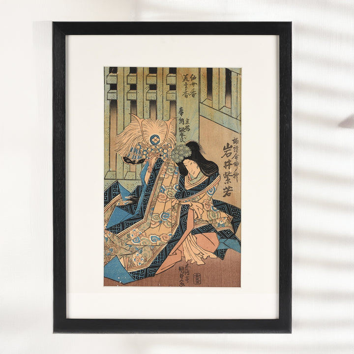 Center panel of Iwai Shijaku I as Tsuwaka Myôbu no Kami of a Japanese Woodblock Print of Play: Kaeribana Yuki no Takeda' by Utagawa Kunisada | Indigo Antiques