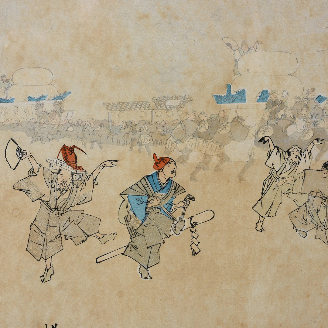 "Rice Cake Parade" from the series "The Inner Palace of Chiyoda". By Chikanobu