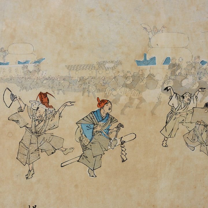 "Rice Cake Parade" from the series "The Inner Palace of Chiyoda". By Chikanobu