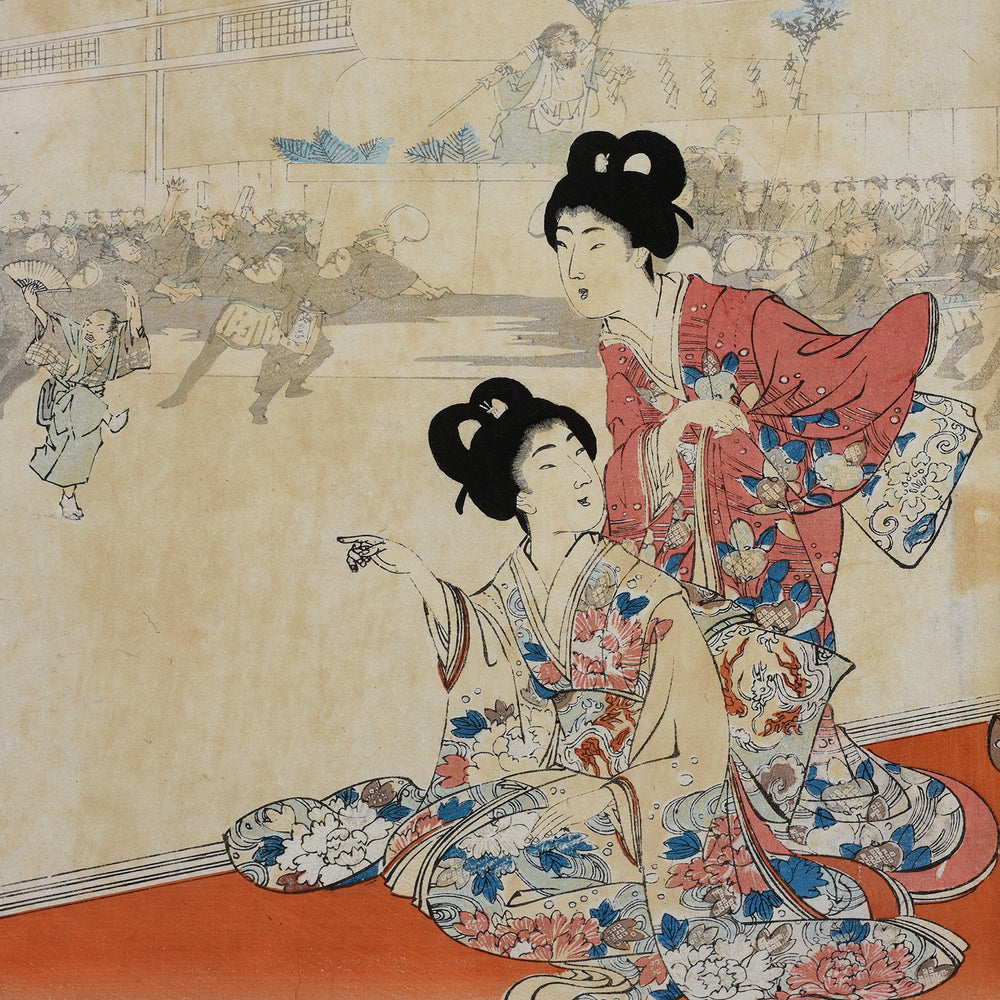 "Rice Cake Parade" from the series "The Inner Palace of Chiyoda". By Chikanobu