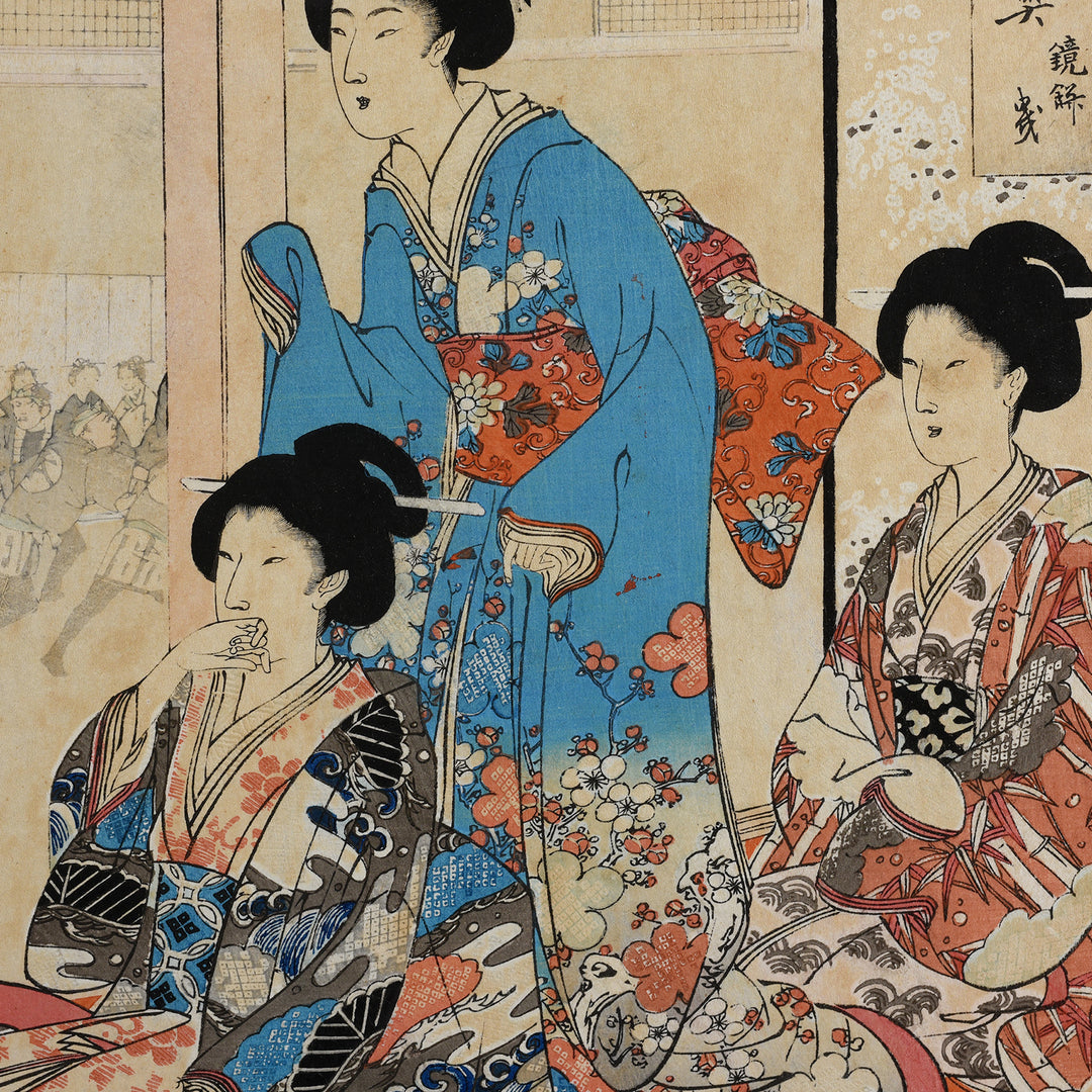 "Rice Cake Parade" from the series "The Inner Palace of Chiyoda". By Chikanobu