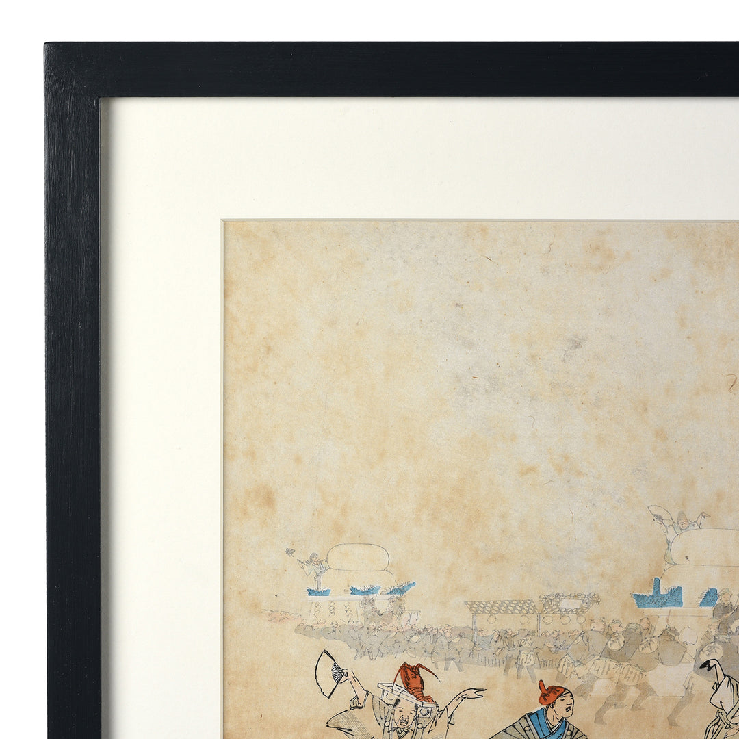 Frame Detail From Framed Japanese Triptych Woodblock Print - By Toyohara Chikanobu | Indigo Antiques