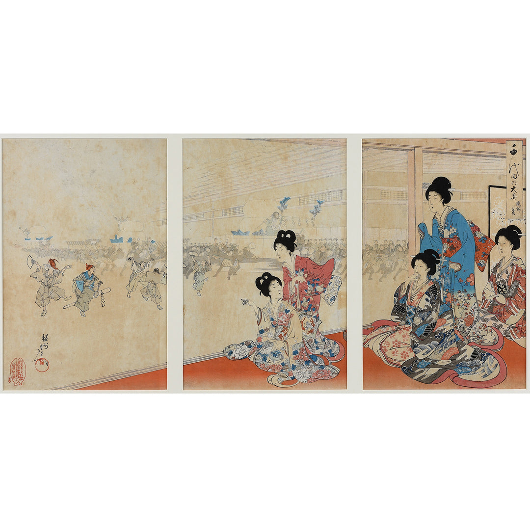 "Rice Cake Parade" from the series "The Inner Palace of Chiyoda". By Chikanobu