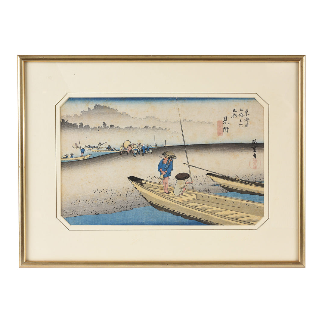Mitsuke; Tenryugawa Ferry, From '53 Stations of The Tokaido' by Hiroshige