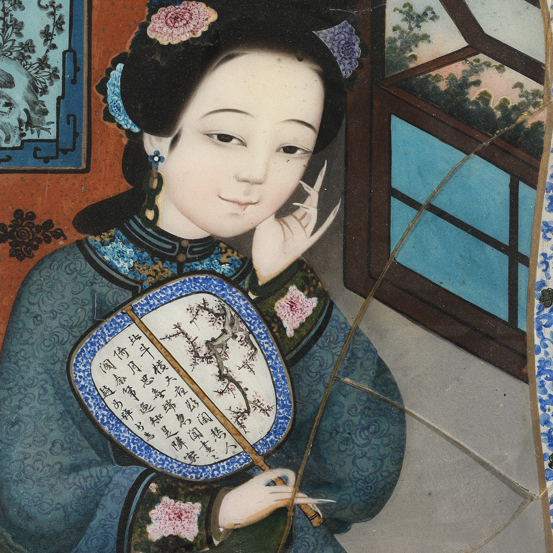 Paintowrk Detail From Antique Reverse Glass Painting Of A Chinese courtesan | Indigo Antiques