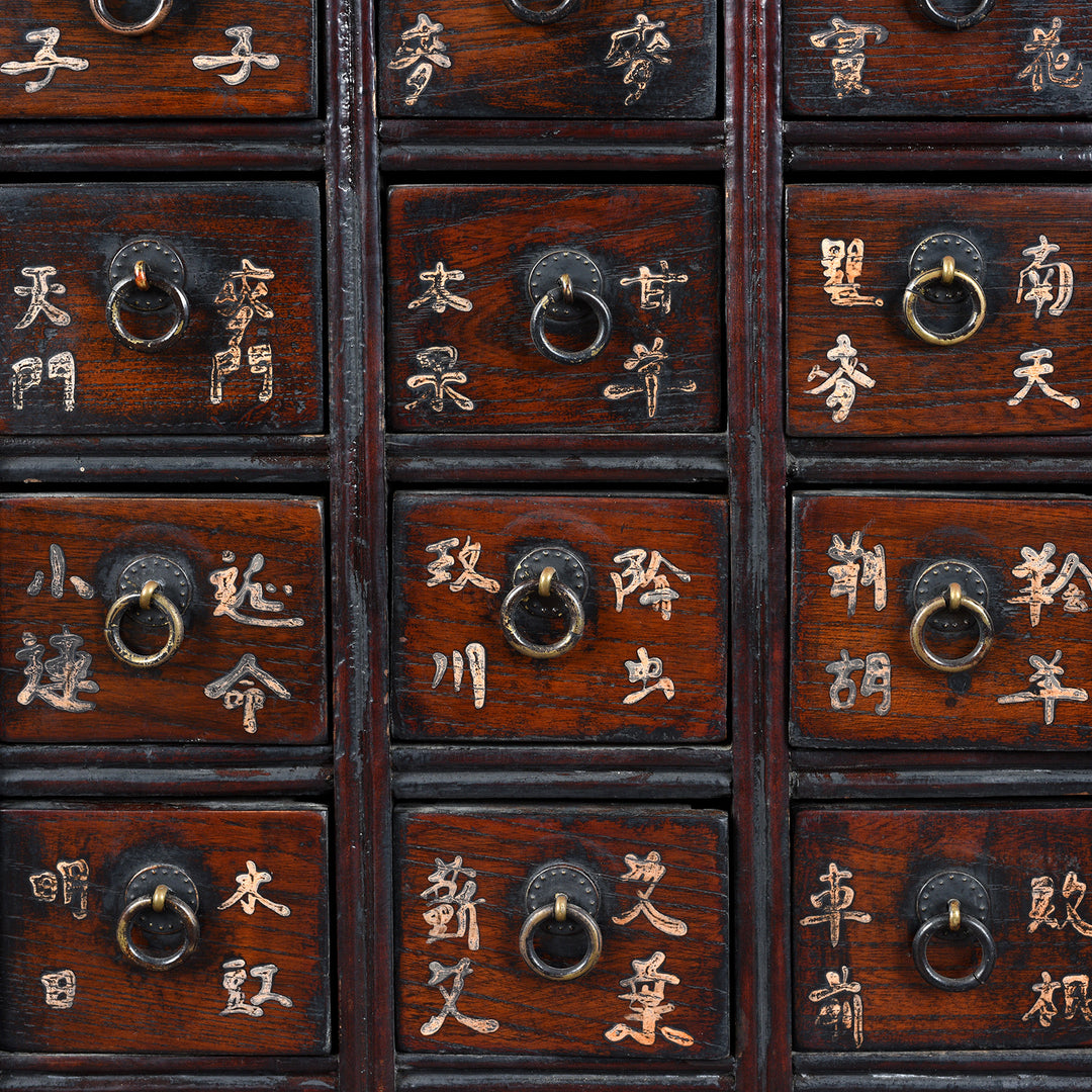 Detail From Reproduction Korean Medicine Cabinet | Indigo Antiques