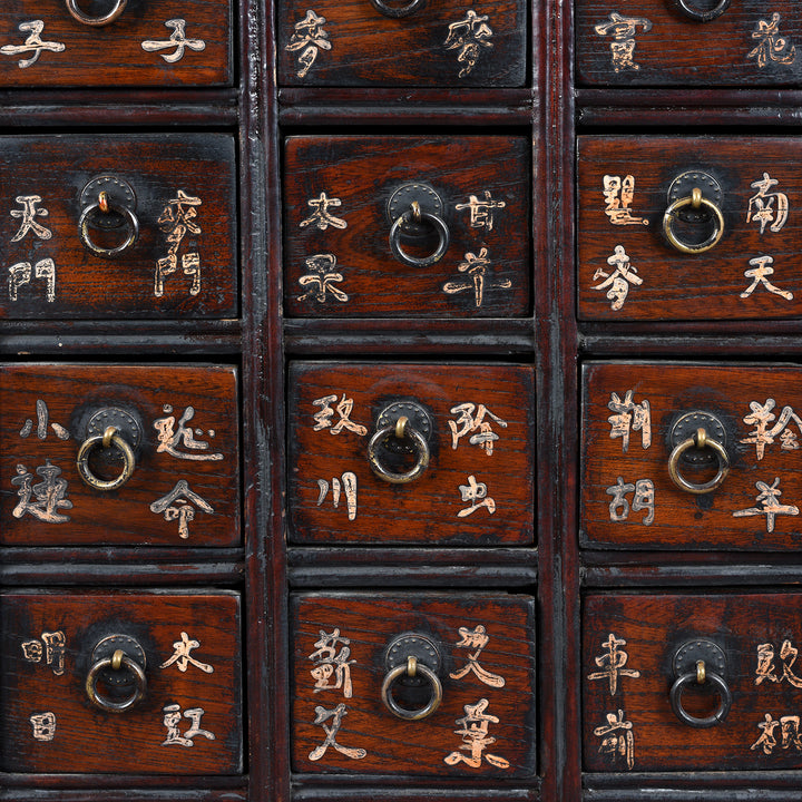 Detail From Reproduction Korean Medicine Cabinet | Indigo Antiques