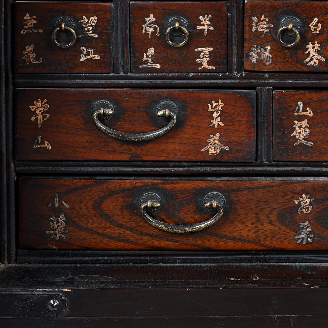Drawer Detail From Reproduction Korean Medicine Cabinet | Indigo Antiques