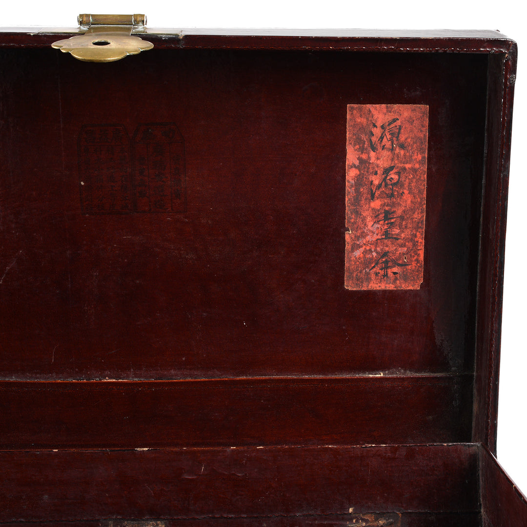 Stamp Detail From Large Chest From Set Of Aubergine Leather Trunks From Shanghai - 19th Century | Indigo Antiques