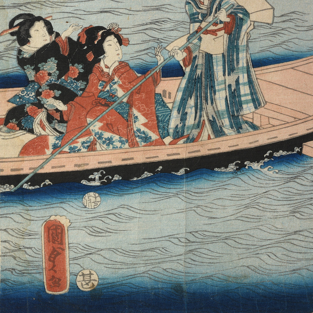 Detail From Antique Framed Japanese Triptych Woodblock Print By Utagawa Kunisada II | Indigo Antiques