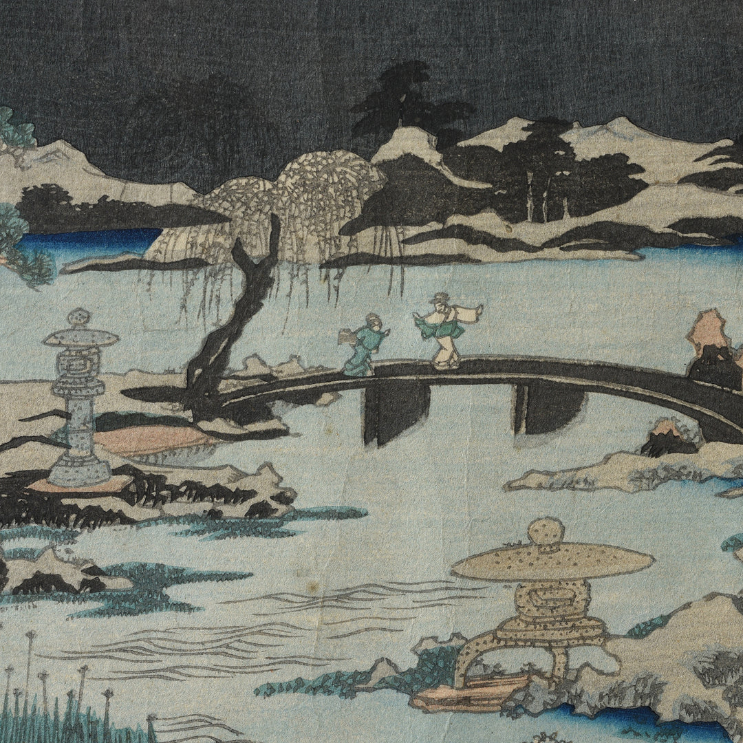 Detail From Antique Framed Japanese Triptych Woodblock Print By Utagawa Kunisada II | Indigo Antiques