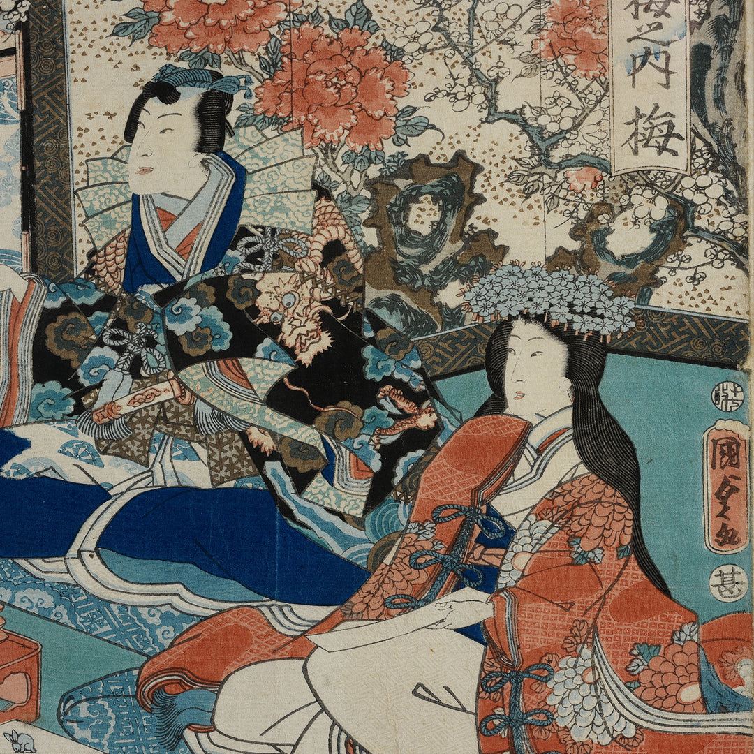 Detail From Antique Framed Japanese Triptych Woodblock Print By Utagawa Kunisada II | Indigo Antiques