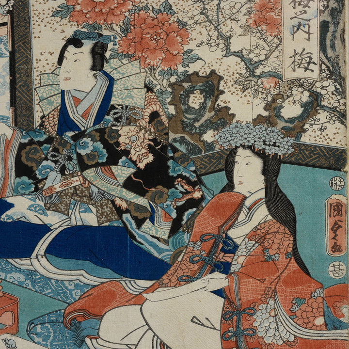 Detail From Antique Framed Japanese Triptych Woodblock Print By Utagawa Kunisada II | Indigo Antiques