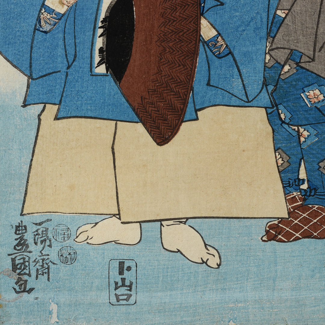 Detail From Antique Framed Japanese Triptych Woodblock Print "Kanjincho" Kabuki Triptych By Kuniyoshi| Indigo Antiques