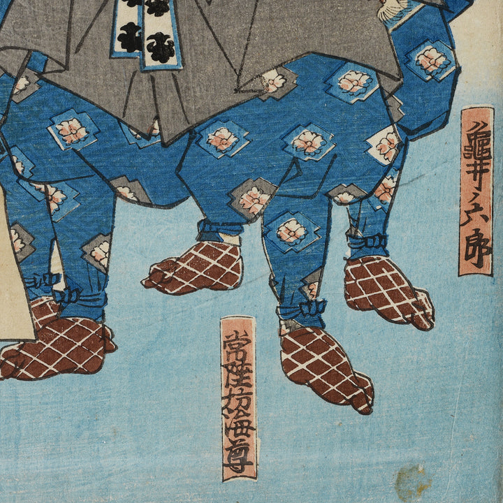 Detail from "Kanjincho" Kabuki Triptych By Kuniyoshi