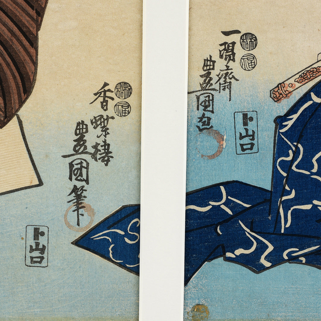 Detail From Antique Framed Japanese Triptych Woodblock Print "Kanjincho" Kabuki Triptych By Kuniyoshi | Indigo Antiques