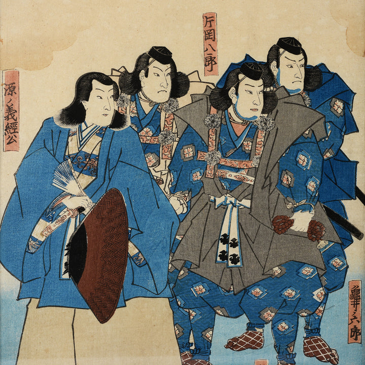 Detail From Antique Framed Japanese Triptych Woodblock Print "Kanjincho" Kabuki Triptych By Kuniyoshi | Indigo Antiques