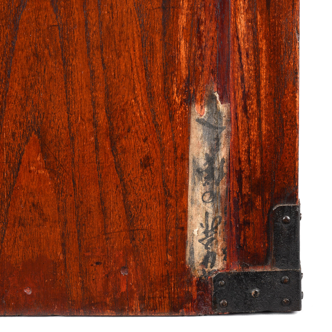 Detail From Back Of Antique Japanese Kakesuzuri Funa Dansu From Sado Island | Indigo Antiques
