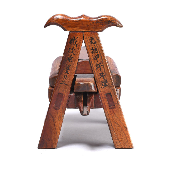 Antique Chinese Juicer From Jiangsu - Qing Dynasty | Indigo Antiques