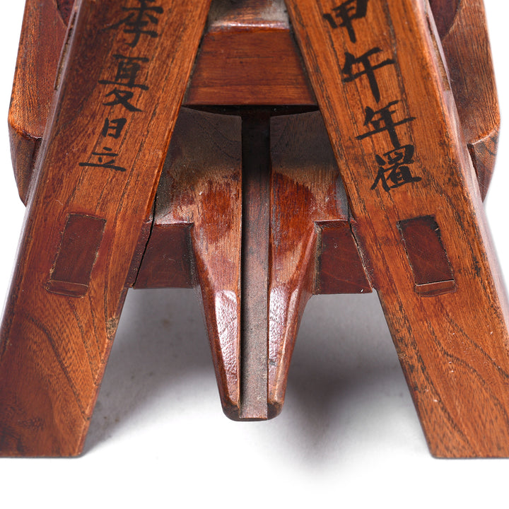 Antique Chinese Juicer From Jiangsu - Qing Dynasty | Indigo Antiques