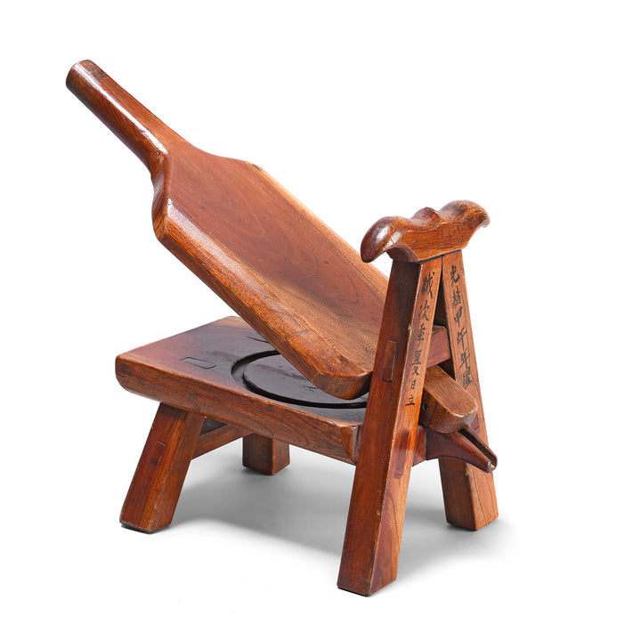 Antique Chinese Juicer From Jiangsu - Qing Dynasty | Indigo Antiques