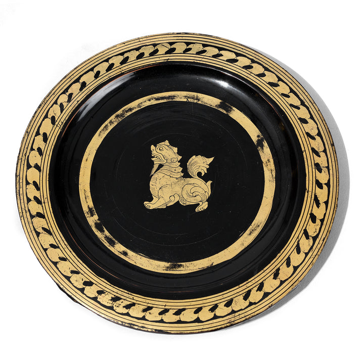 Early 20th Century Burmese Lacquer  Plate With Gilded Dragon And Floral Decoration For The Chinese Market