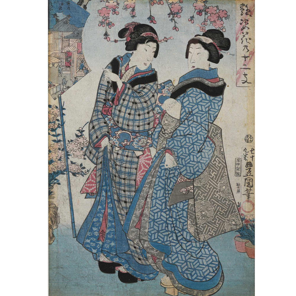 Antique Framed Japanese Woodblock Print Oban by Utagawa Kunisada | Indigo Antiques