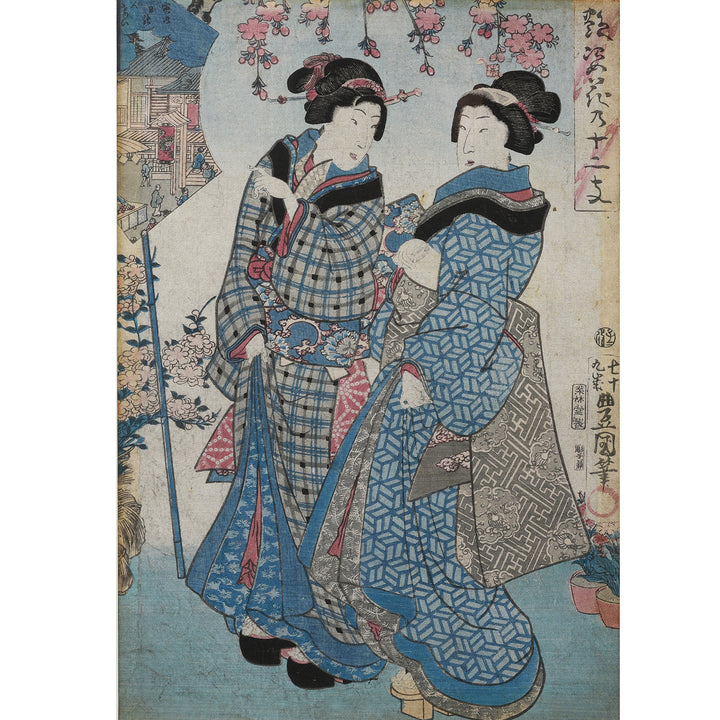 Antique Framed Japanese Woodblock Print Oban by Utagawa Kunisada | Indigo Antiques