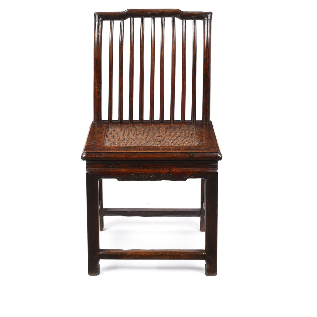 Front View Of Chinese Catalpa Book Chair With Rattan Seat From Zhejiang - 19th Century| Indigo Antiques