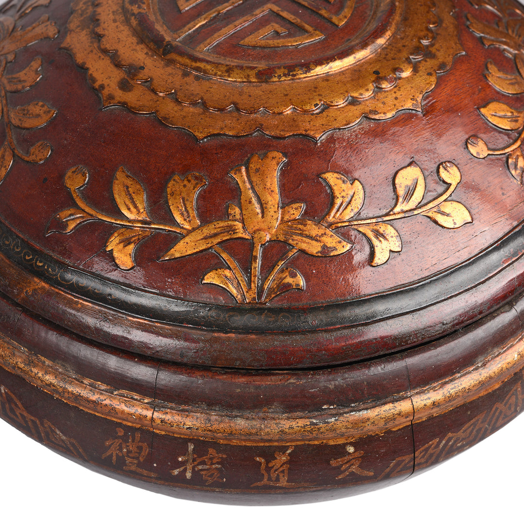Pair of Chinese Wedding Baskets from Shanxi - ca 1920 | Indigo Antiques