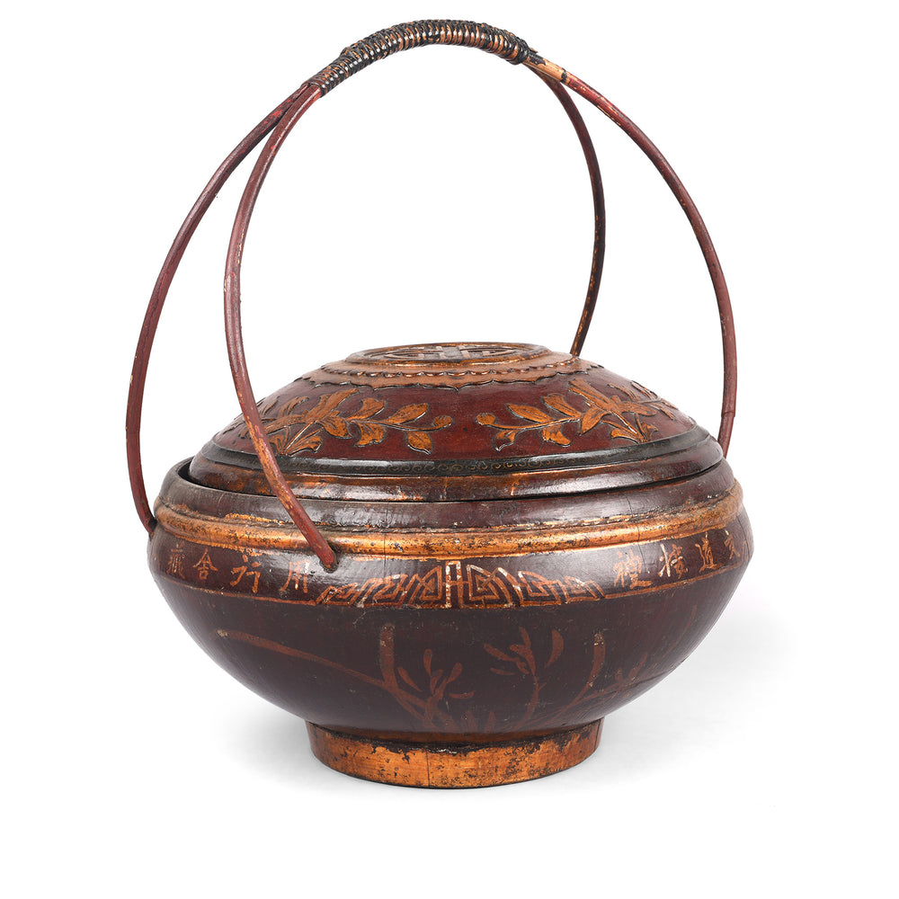 Pair of Chinese Wedding Baskets from Shanxi - ca 1920 | Indigo Antiques