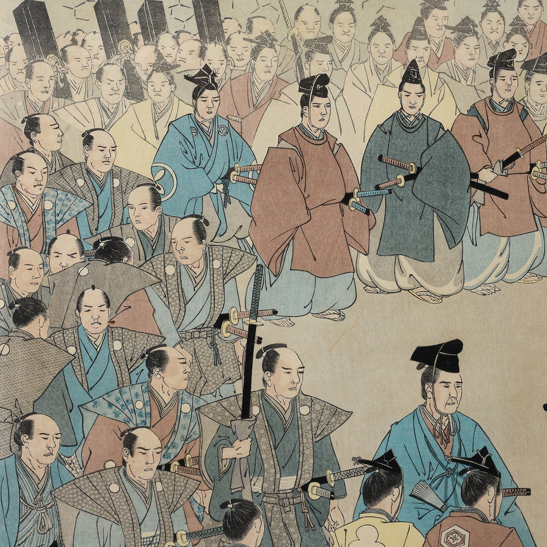 'Visiting Edo Castle on New Years Day' Original Woodblock by Toyohara Chikanobu From the Series 'The Outer Palace of Chiyoda' - Ca 1897 | Indigo Antiques