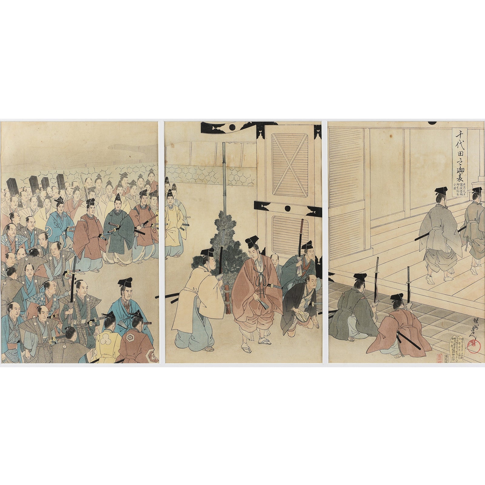 'Visiting Edo Castle on New Years Day' Original Woodblock by Toyohara Chikanobu From the Series 'The Outer Palace of Chiyoda' - Ca 1897 | Indigo Antiques