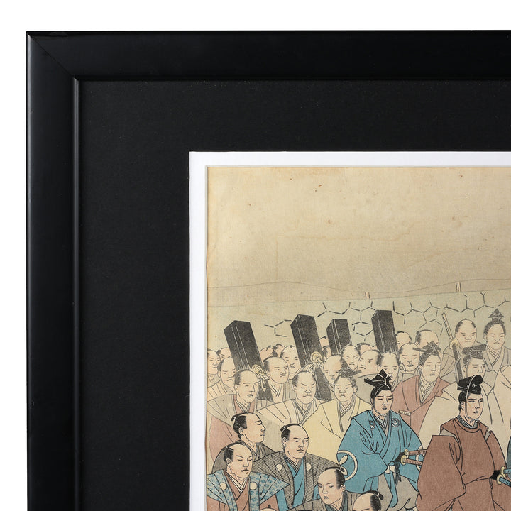 'Visiting Edo Castle on New Years Day' Original Woodblock by Toyohara Chikanobu From the Series 'The Outer Palace of Chiyoda' - Ca 1897 | Indigo Antiques