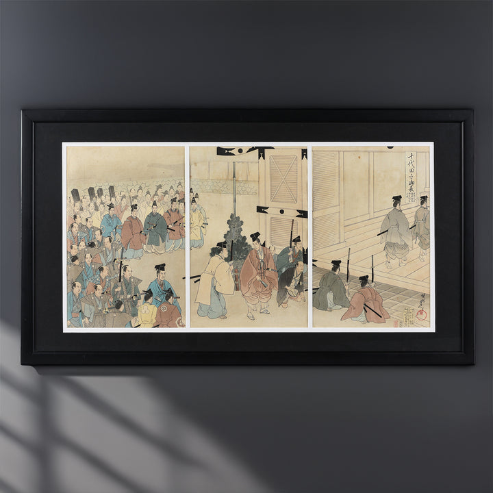 'Visiting Edo Castle on New Years Day' Original Woodblock by Toyohara Chikanobu From the Series 'The Outer Palace of Chiyoda' - Ca 1897 | Indigo Antiques
