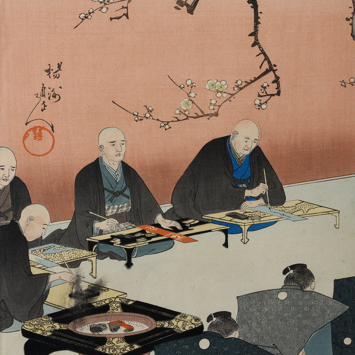 Old 'New Year's Kagamibiraki Ceremony' Triptych Print by Chikanobu | Indigo Antiques