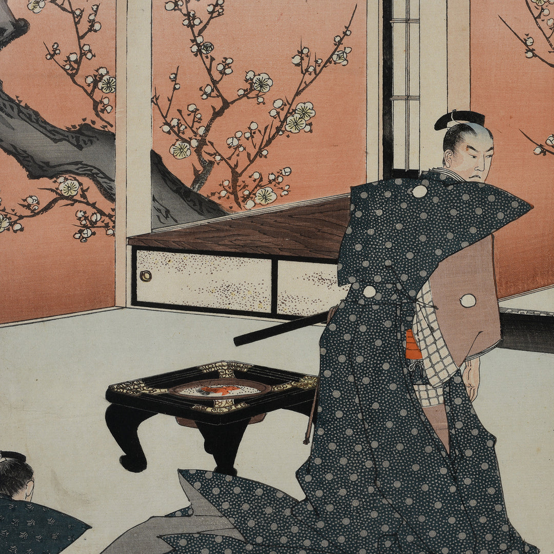 Old 'New Year's Kagamibiraki Ceremony' Triptych Print by Chikanobu | Indigo Antiques