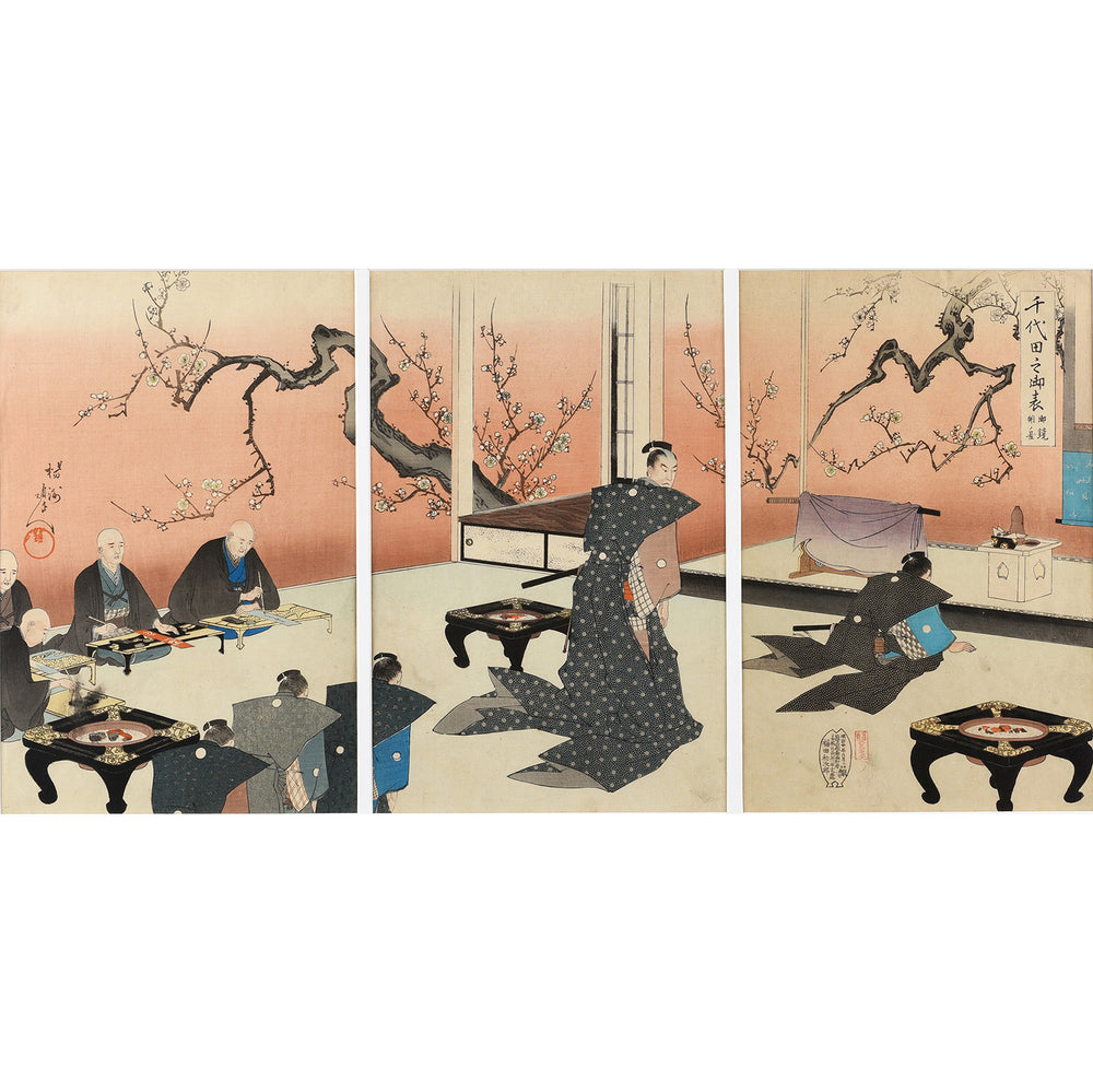 Old 'New Year's Kagamibiraki Ceremony' Triptych Print by Chikanobu | Indigo Antiques