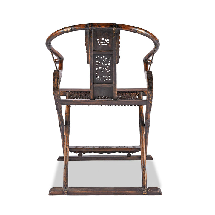 Back Of An Excellent 20thC Copy of a Folding Horseshoe Chair (Jiaoyi) | Indigo Antiques