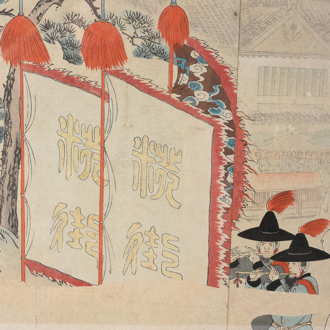 Flag Detail From Original Japanese Triptych Woodblock Print - Chikanobu Elephant | Indigo Antiques