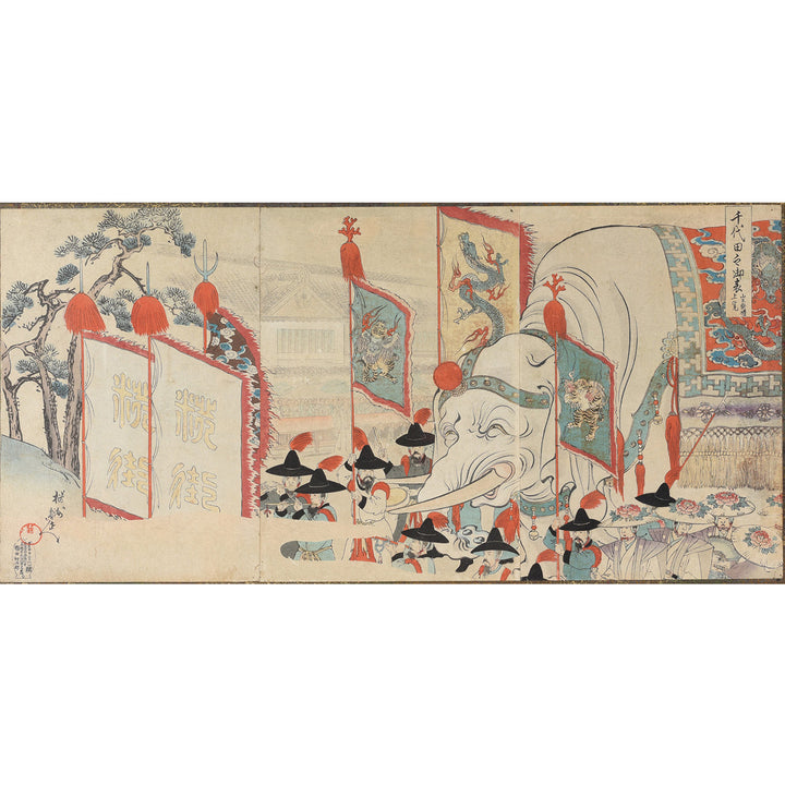 'Sanno Festival at the Chiyoda Palace' Original Woodblock by Toyohara Chikanobu - Ca 1897