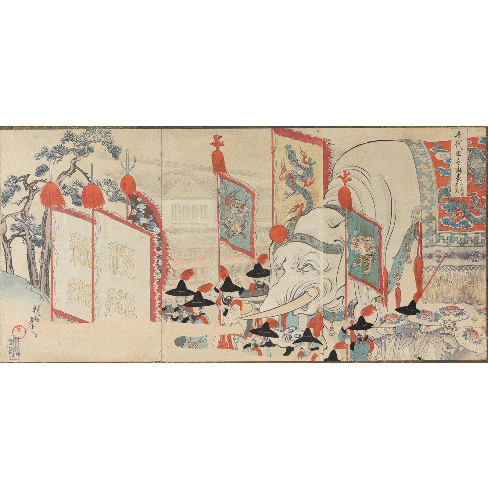 Original Japanese Triptych Woodblock Print - Chikanobu Elephant | Indigo Antiques