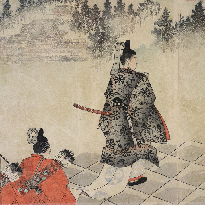 'Visit Of The Prince At Nikko shrine' Original Woodblock Print by Toyohara Chikanobu
