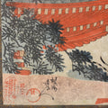 'Visit Of The Prince At Nikko Shrine' Original Woodblock Print by Toyohara Chikanobu - Ca 1897