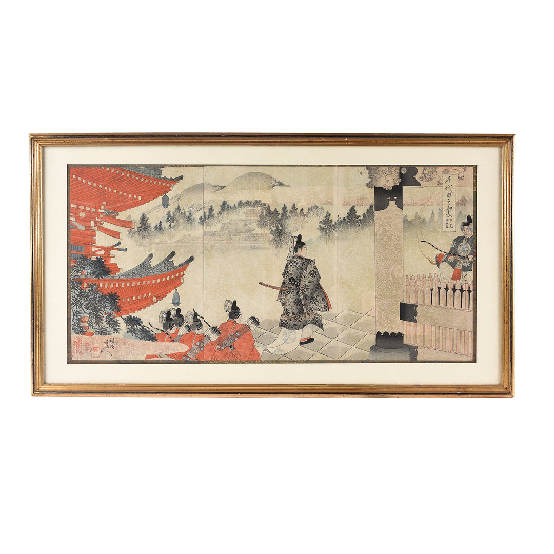 'Visit Of The Prince At Nikko shrine' Original Woodblock Print by Toyohara Chikanobu | Indigo Antiques