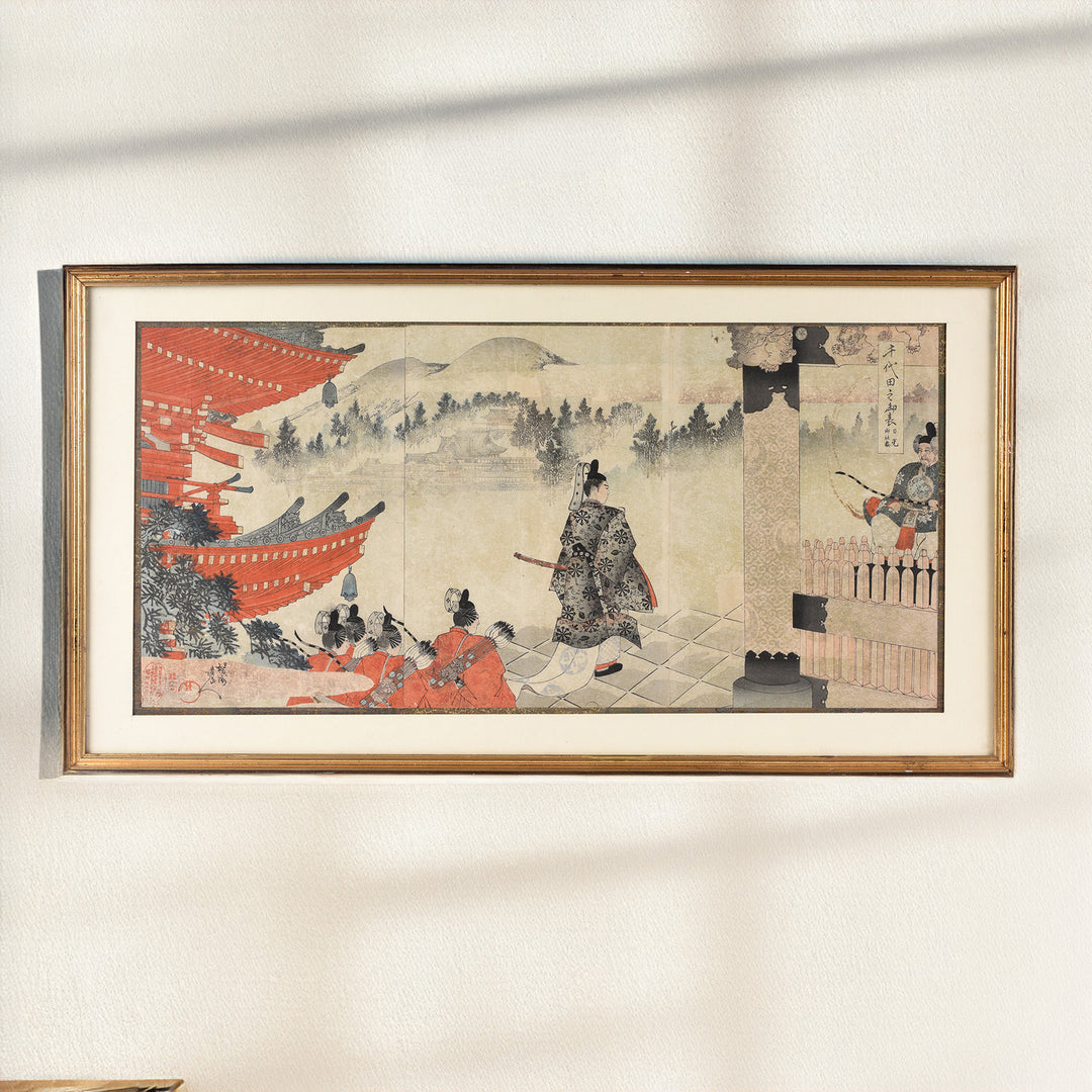 'Visit Of The Prince At Nikko shrine' Original Woodblock Print by Toyohara Chikanobu | Indigo Antiques