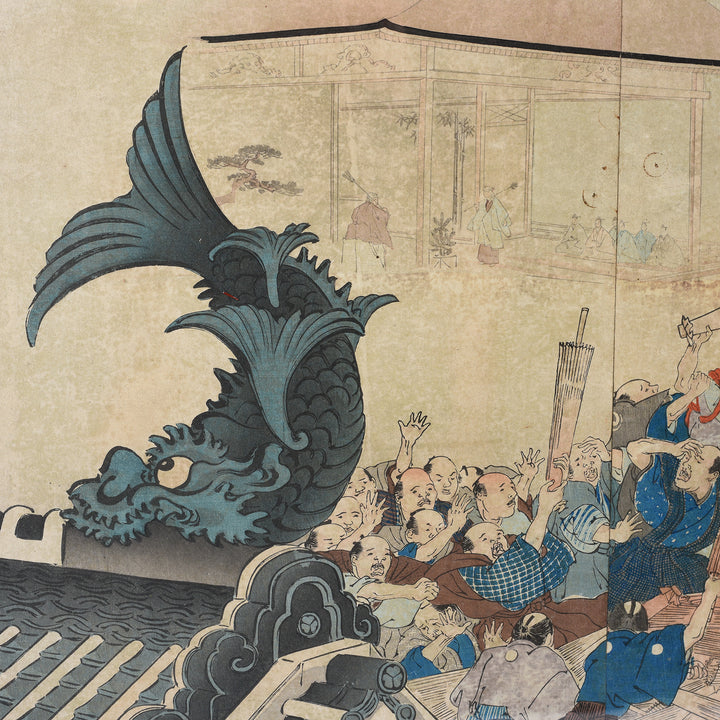 Fish Detail from 'Umbrella Give Away' Original Japanese Woodblock Triptych by Toyohara Chikanobu - Ca 1897 | Indigo Antiques