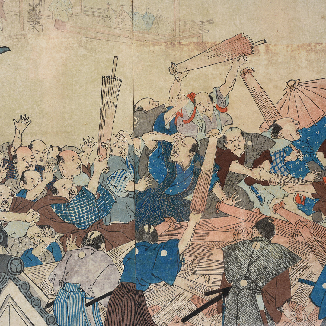 'Umbrella Give Away' Original Japanese Woodblock Triptych by Toyohara Chikanobu - Ca 1897 | Indigo Antiques