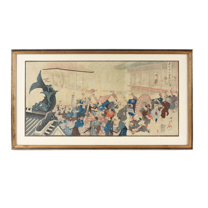 'Umbrella Give Away' Original Japanese Woodblock Triptych by Toyohara Chikanobu - Ca 1897 | Indigo Antiques